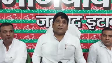 इटावा: संविधान व लोकतंत्र को बचाने के लिए राष्ट्रीय अध्यक्ष अखिलेश के जन्मदिन को लोक कल्याण दिवस के रूप में मनाएगी पार्टी-गोपाल