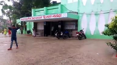 हिलसा: गाईविगहा गांव में शादी की नीयत से एक युवक को ले जाकर बदमाशों ने पीटा, अनुमंडलीय अस्पताल में चल रहा इलाज