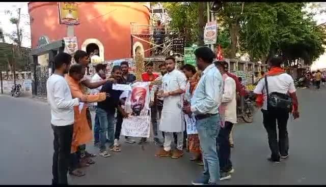 #भाजपा के बड़बोले प्रदेश अध्यक्ष सम्राट चौधरी का पुतला दहन करते हुए
#JDU #Santosh Bhaskar