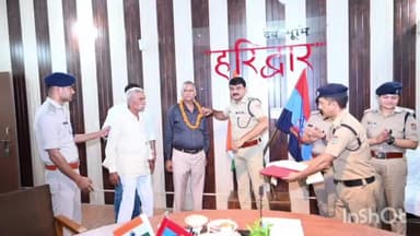 हरिद्वार: 2 महिला पुलिसकर्मियों समेत 5 पुलिसकर्मी हुए रिटायर, SSP अजय सिंह समेत आलाधिकारियों ने रोशनाबाद पुलिस लाइन से दी विदाई