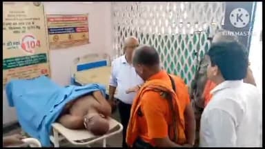 सुल्तानगंज: अजगैविनाथ गंगा तट पर हृदय गति रुकने से एक कांवड़िए की हुई मौत