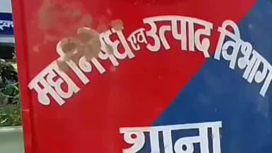 पालीगंज: आबकारी विभाग ने प्रखंड क्षेत्र से शराब पीने के आरोप मे पांच शराबियों को किया गिरफ्तार किया