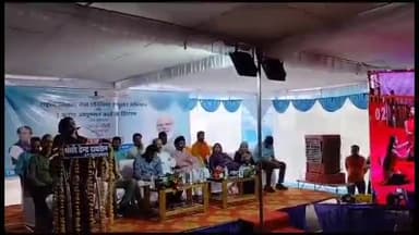 रायसेन: रायसेन जिला चिकित्सालय में राष्ट्रीय सिकल सेल एनीमियान उन्मूलन एवं पीवीसी आयुष्मान कार्ड वितरण कार्यक्रम सम्पन्न