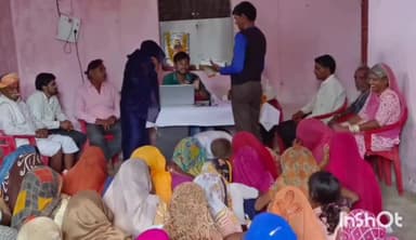 राघोगढ़: जनपद पंचायत राघौगढ़ की 95 ग्राम पंचायतों में प्रधानमंत्री के आयुष्मान कार्ड वितरण कार्यक्रम का दिखाया गया लाइव प्रसारण