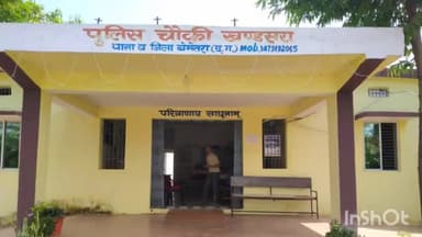 बेमेतरा: सेमरिया में अवैध रूप से शराब पीने की सुविधा उपलब्ध कराने वाले युवक के खिलाफ पुलिस ने आबकारी एक्ट के तहत मामला किया दर्ज