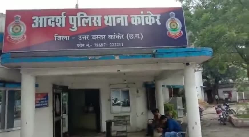 कांकेर: पुरियारा में परिवार के सदस्यों को ले जाने की बात पर हुई मारपीट व दी गई जान से मारने की धमकी, पुलिस ने किया मामला दर्ज