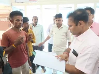 गोपालगंज: जिला सभागार कक्ष में DM ने भूमि विवाद को लेकर लगाया जनता दरबार, लोगों की फ़रियाद सुनकर निराकरण के लिए की पहल