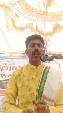 श्रीमद् भागवत महापुराण ज्ञान यज्ञm9981034752=7987588264 https://www.youtube.com/@SHIVNARAYAN_BHARGAV