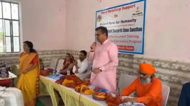 आमेर: भारतीय जनता पार्टी की नई प्रदेश कार्यकारिणी का हुआ गठन, आमेर विधायक सतीश पूनिया ने दी बधाई