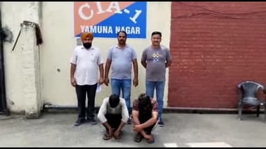 जगाधरी: CIA-1 की टीम ने कलानौर बांद्रा से 2 लड़कों को चोरी की मोटरसाइकिल के साथ पकड़ा मामला दर्ज कर कार्रवाई की शुरू