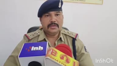 तिल्दा: राजेश ट्रेडिंग कंपनी से चावल खरीदी मामले में ₹5 लाख की धोखाधड़ी करने का मामला आया सामने, नेवरा पुलिस ने किया केस दर्ज