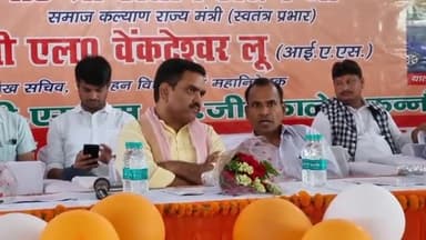 कन्नौज: जिले में अब तीनों तहसीलों पर होगा अभ्युदय कोचिंग का संचालन, एक कॉलेज में आयोजित कार्यक्रम में मंत्री ने दी जानकारी