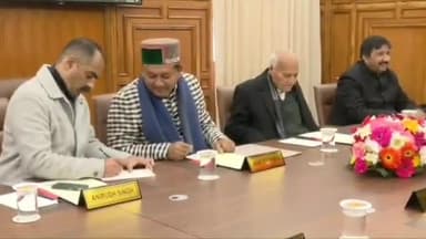 शिमला शहरी: चंडीगढ़ में हिस्सेदारी को लेकर हिमाचल सरकार ने बनाई कैबिनेट सब कमेटी, तीन मंत्री किए शामिल