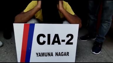 जगाधरी: CIA- 2 की टीम ने बुढ़िया नहर पुल से देसी कट्टे व जिंदा कारतूस के साथ एक व्यक्ति को किया गिरफ़्तार