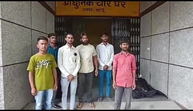 बदायूं: एपुरा गांव में गंगा एक्सप्रेसवे के कार्य में किए गए गड्ढे में पैर फिसलने से दो किशोर की डूबकर हुई मौत