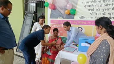 पीरटांड: प्रखंड अंतर्गत विभिन्न पंचायतों में पल्स पोलियो टीकाकरण कैंप का हुआ आयोजन, BPM सरिता कुमारी ने दी जानकारी