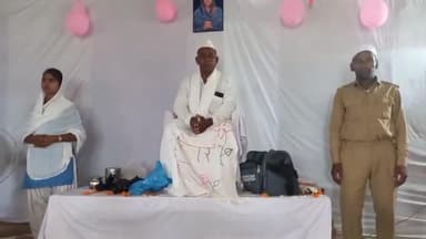 जमुई: शाहपुर में नवनिर्मित संत निरंकारी भवन उद्घाटन के मौके पर संत समागम का हुआ आयोजन, सैकड़ों महात्माओं ने लिया भाग