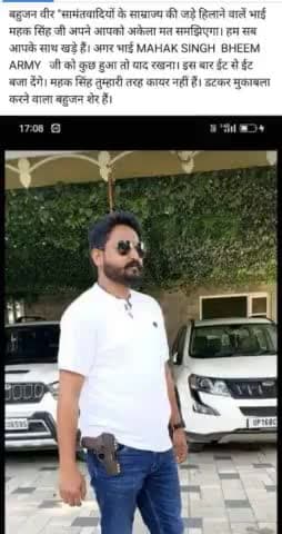 भाई को अकेले समझने वाले जरूर देखें की जिस दिन आयेंगे उस दिन बताएंगे।
@bhimarmypurbanchal