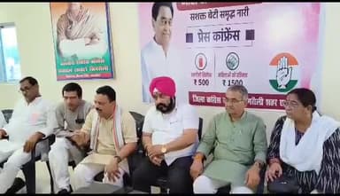 *प्रदेश कांग्रेस द्वारा नारी सम्मान योजना का फार्म भरने के प्रथम चक्र में तय तिथि 30 जून 2023 तक सिंगरौली में लक्ष्य पूर्ण होने पर श्री गुरमीत सिंह मंगू प्रभारी जिला कांग्रेस कमेटी सिंगरौली  द्वारा किया गया प्रेस वार्ता l*🙏