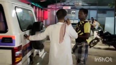 आरा: घोघटा गांव में पति ने परिवार वालों के साथ मिलकर की गर्भवती पत्नी, सास व साले की पिटाई, तीनों घायल सदर अस्पताल में भर्ती