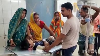 आरा: बलुआ गांव में रविवार की सुबह स्कॉर्पियो ने सड़क पार कर रहे बालक को मारी जोरदार टक्कर