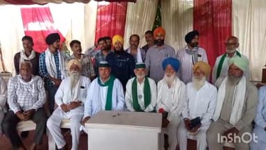 ठाकुर बाबा रोड गार्डन में किसानों की होगी महापंचायत, बीकेयू के राष्ट्रीय अध्यक्ष राकेश टिकैत भी होंगे शामिल