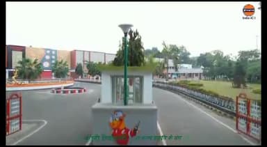 बेगूसराय: स्वच्छता पखवाड़ा के तहत रिफाइनरी टाउनशिप में साइकिल रैली का हुआ आयोजन, कार्यपालक निदेशक ने चलाई साइकिल