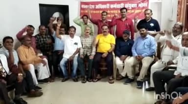 विदिशा नगर: आज रामद्वारा रेस्ट हाउस में संयुक्त मोर्चा की हुई बैठक, 11 जुलाई को वाहन रैली व ज्ञापन समेत चरणबद्ध आन्दोलन पर हुई चर्चा