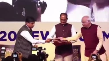 हुज़ूर: कुशाभाऊ ठाकरे सभागार भोपाल में आयोजित दो दिवसीय C-20 सिविल सेवा सम्मेलन के समापन समारोह में पहुंचे सीएम शिवराज