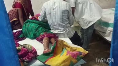 सुपौल: कुम्हेत के पास अज्ञात गाड़ी से टक्कर लगने पर एक महिला हुई घायल, सदर अस्पताल सुपौल में घायल महिला इलाजरत