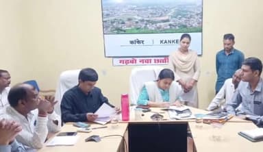 कांकेर: जिला कार्यालय में आयोजित ई-जन चौपाल में 74 आवेदन हुए प्राप्त, निराकरण हेतु अधिकारियों को गए निर्देश