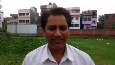 हिलसा: बिहार राज्य में लगातार बढ़ रही हैं आपराधिक घटनाएं: लोजपा रामविलास अनुसूचित जाति के हिलसा प्रखंड अध्यक्ष अमीत कुमार