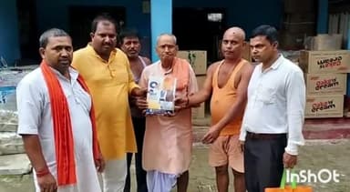 मधवापुर: साहर उत्तरी पंचायत में भाजपा कार्यकर्ताओं के द्वारा मेरा बूथ सबसे मजबूत कार्यक्रम का हुआ आयोजन