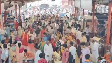 धनौरा: गुरु पूर्णिमा पर बच्चों के साथ गजरौला के ब्रिज घाट पर स्नान करने आई रामपुर की तीन महिलाओं के बच्चे भीड़ में हुए गुम