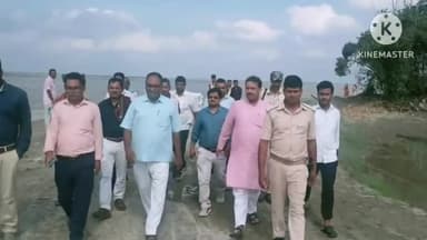 बगहा: बगहा के ठखराहा में कटाव निरोधी कार्य का सांसद सुनील कुमार ने किया निरीक्षण, दिए आवश्यक निर्देश