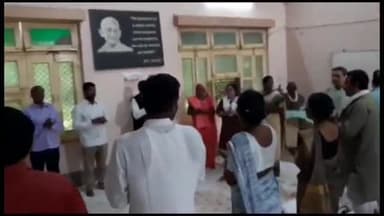 गुना नगर: गुना एकता परिषद की दो दिवसीय प्रांतीय बैठक ग्वालियर में हुई संपन्न, आदिवासियों के अधिकारों पर हुई चर्चा