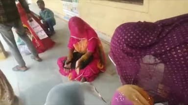 फलौदी: फलोदी के उग्रास मे महंगाई राहत केम्प बना ग्रामीणों की आफत,अधिकारियों की लापरवाही लेट लतीफी से लोग घंटों करते रहे इंतजार