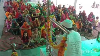 जहाज़पुर: श्रद्धा व उमंग से मनाया गया गुरु पूर्णिमा का पर्व, जय गुरुदेव आश्रम सहित कई स्थानों पर हुए धार्मिक आयोजन ।