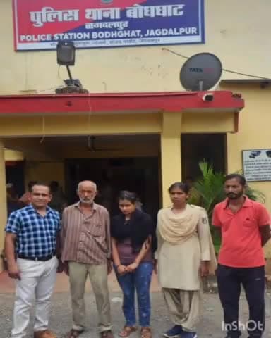 जगदलपुर: दो लापता युवतियों को बोधघाट पुलिस ने किया बरामद, समझाइश देकर परिजनों को सौंपा