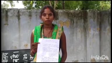 सलोन: रामीपुर निवासिनी विवाहिता ने ससुराली जनों पर दहेज उत्पीड़न का आरोप लगाते हुए सलोन कोतवाली प्रभारी को दी तहरीर