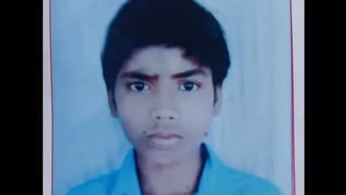 सिंघेश्वर: कुमारखंड थाना क्षेत्र अंतर्गत भतनी ओपी के सतवेर कुपारी वार्ड नंबर 14 से एक लड़का हुआ लापता परिजन खोज बिन कर है परेशान