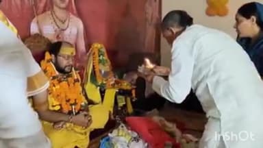 बेमेतरा: बेमेतरा के भवानी वाटिका में गुरुपूर्णिमा महोत्सव में जिला भाजपा महामंत्री विकासधर दीवान हुए शामिल