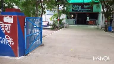 जावरा: ग्राम तरासिया में 7 लोगों ने मिलकर एक व्यक्ति के साथ गाली-गलौज कर की मारपीट, केस दर्ज