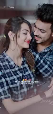 Status ------------
#Status Reels