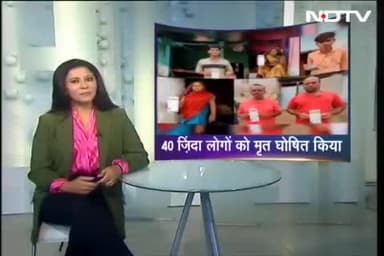 कुरवाई :— मेरे कर्म क्षेत्र खजुरिया जागीर में 40 से अधिक लोगों को मृत घोषित करना और शासकीय रिकॉर्ड में लगातार मांग करने के बाद भी दुरुस्त ना करना यह दुर्भाग्यपूर्ण है ।
सुभाष बोहत एडवोकेट