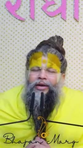 परम पूज्य गुरूजी प्रेमानंद महाराज।