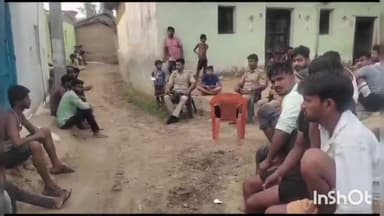 अतर्रा: सउवा के पुरवा गांव में कर्ज से परेशान व्यक्ति ने फांसी लगाकर की आत्महत्या, परिजनों का रो-रो कर हुआ बुरा हाल