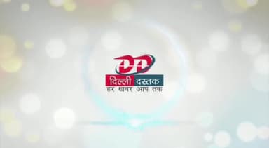 UCC को लेकर Utrakhand के मुख्यमंत्री ने क्या कुछ कहा सुनिए