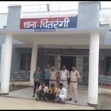 सिंगरौली: चितरंगी पुलिस ने धवई से 6 नग कोडीन युक्त कप सिरप के साथ तीन आरोपियों को किया गिरफ्तार