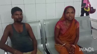 सुपौल: गौरवगढ़ में जमीनी विवाद के बीच मारपीट में एक महिला और एक पुरुष हुए घायल, दोनों जख्मी सदर अस्पताल सुपौल में इलाजरत